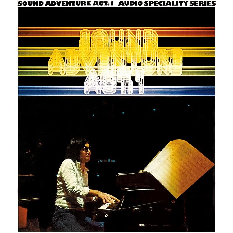 Amazon.co.jp: スペース・キッド [Blu-spec CD2]: ミュージック